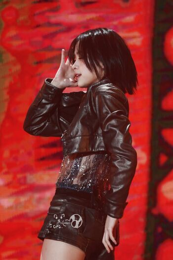 Ryujin page leaked private photo uncensored HD quality