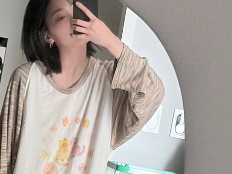 Ryujin page leaked private photo uncensored HD quality