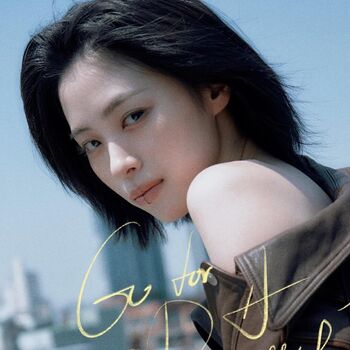 Ryujin page leaked private photo uncensored HD quality