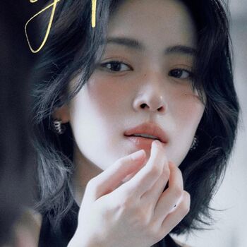 Ryujin page leaked private photo uncensored HD quality
