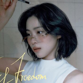 Ryujin page leaked private photo uncensored HD quality