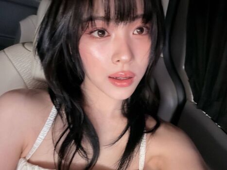 Ryujin page leaked private photo uncensored HD quality