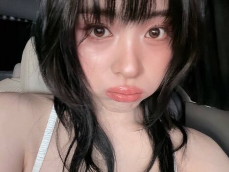 Ryujin page leaked private photo uncensored HD quality