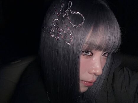 Ryujin page leaked private photo uncensored HD quality