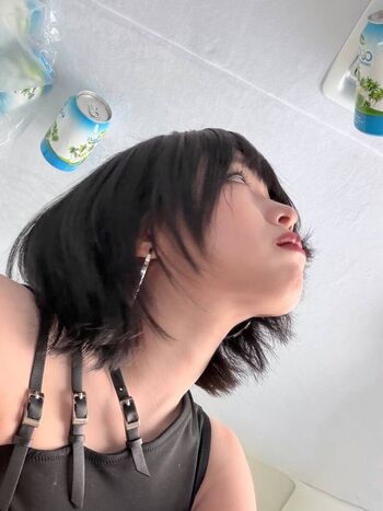Ryujin page leaked private photo uncensored HD quality