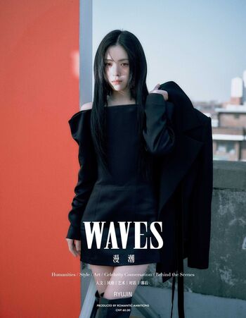 Ryujin page leaked private photo uncensored HD quality