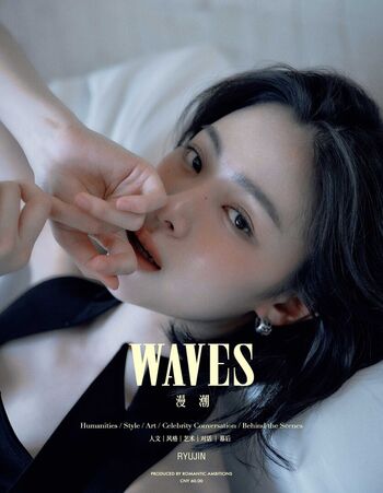 Ryujin page leaked private photo uncensored HD quality