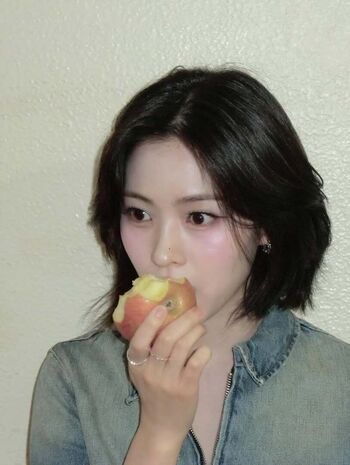 Ryujin page leaked private photo uncensored HD quality