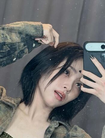 Ryujin page leaked private photo uncensored HD quality