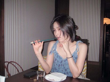 Ryujin page leaked private photo uncensored HD quality