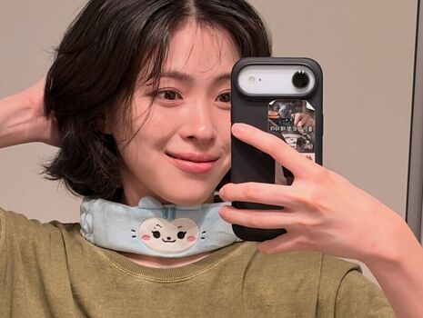 Ryujin leaked private photo uncensored HD quality