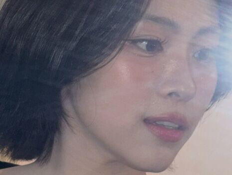 Ryujin leaked private photo uncensored HD quality