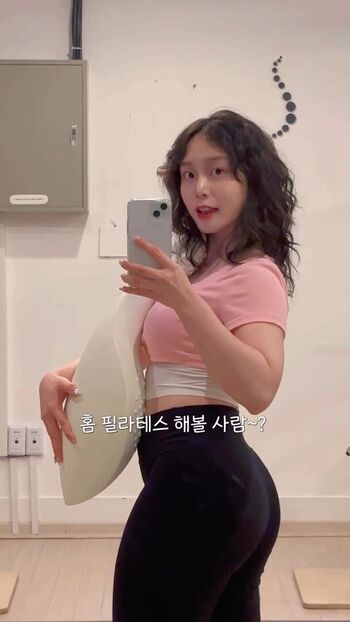 Se mi leaked private photo uncensored HD quality