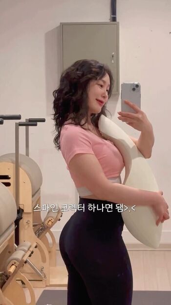 Se mi leaked private photo uncensored HD quality