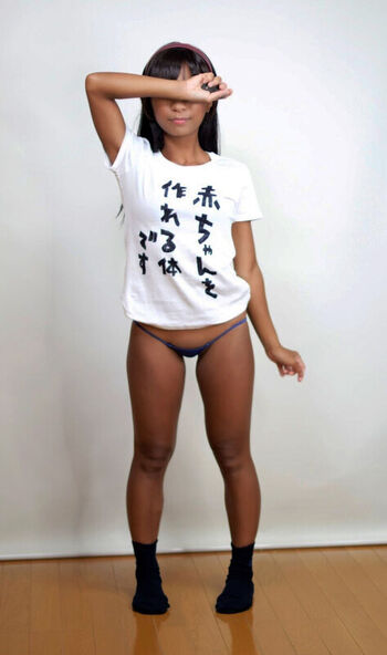 Sitatarusizuku page leaked private photo uncensored HD quality