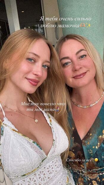 Sophia diamond  page leaked private photo uncensored HD quality