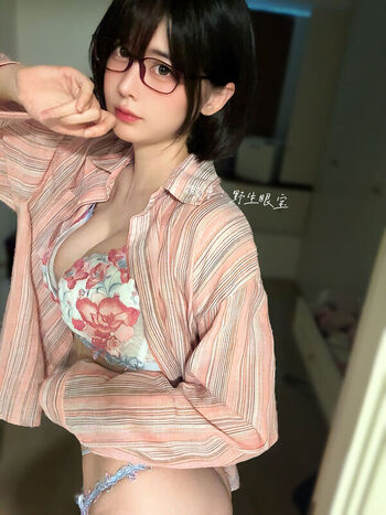 Sxeyes page leaked private photo uncensored HD quality