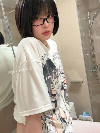 Sxeyes leaked private photo uncensored HD quality