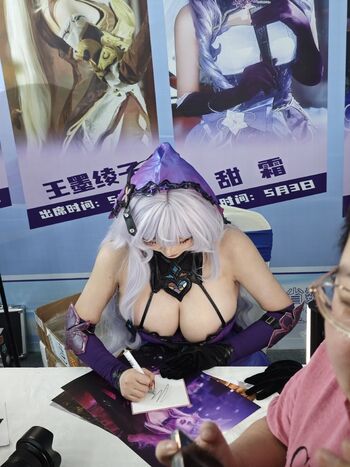 Takomayuyi page leaked private photo uncensored HD quality