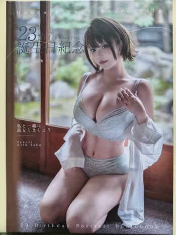 Takomayuyi page leaked private photo uncensored HD quality