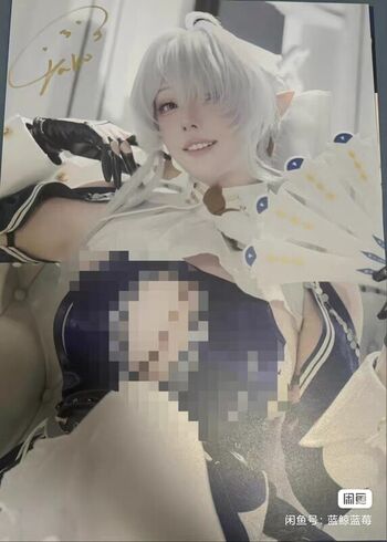 Takomayuyi leaked private photo uncensored HD quality