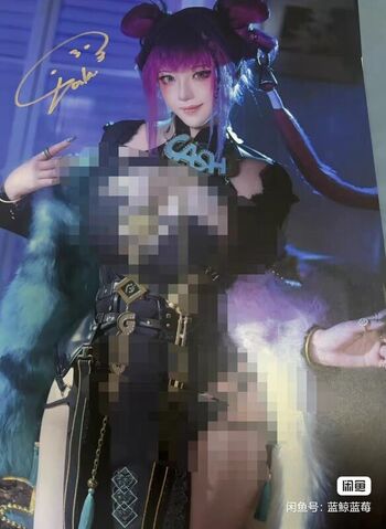 Takomayuyi leaked private photo uncensored HD quality
