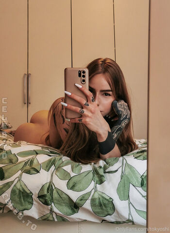 Tokyo shi leaked private photo uncensored HD quality