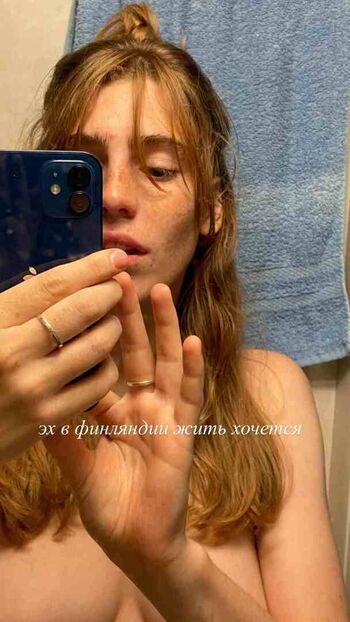 Toneeeeeek leaked private photo uncensored HD quality