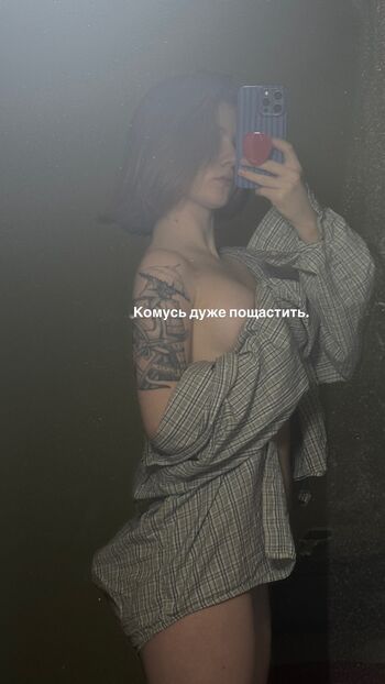 Tvoya van leaked private photo uncensored HD quality