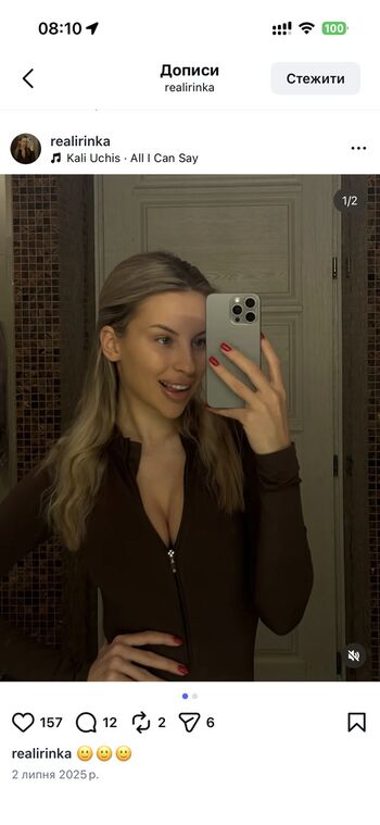 Ukraine mega page leaked private photo uncensored HD quality