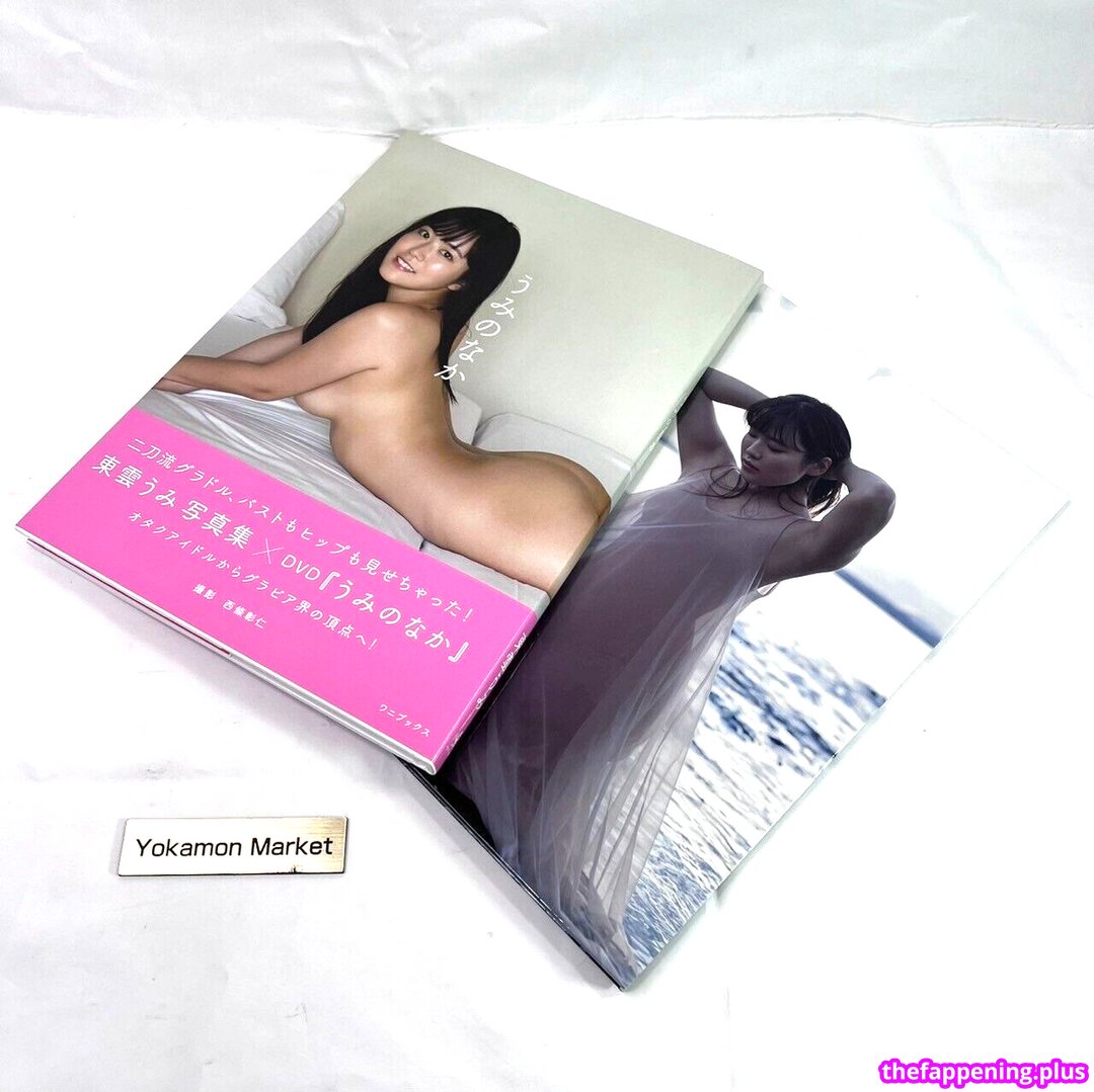 Page/ leaked private photo uncensored HD quality