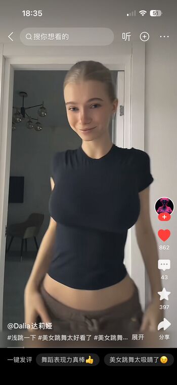 Who is this  page leaked private photo uncensored HD quality