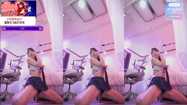 Winter leaked private photo uncensored HD quality