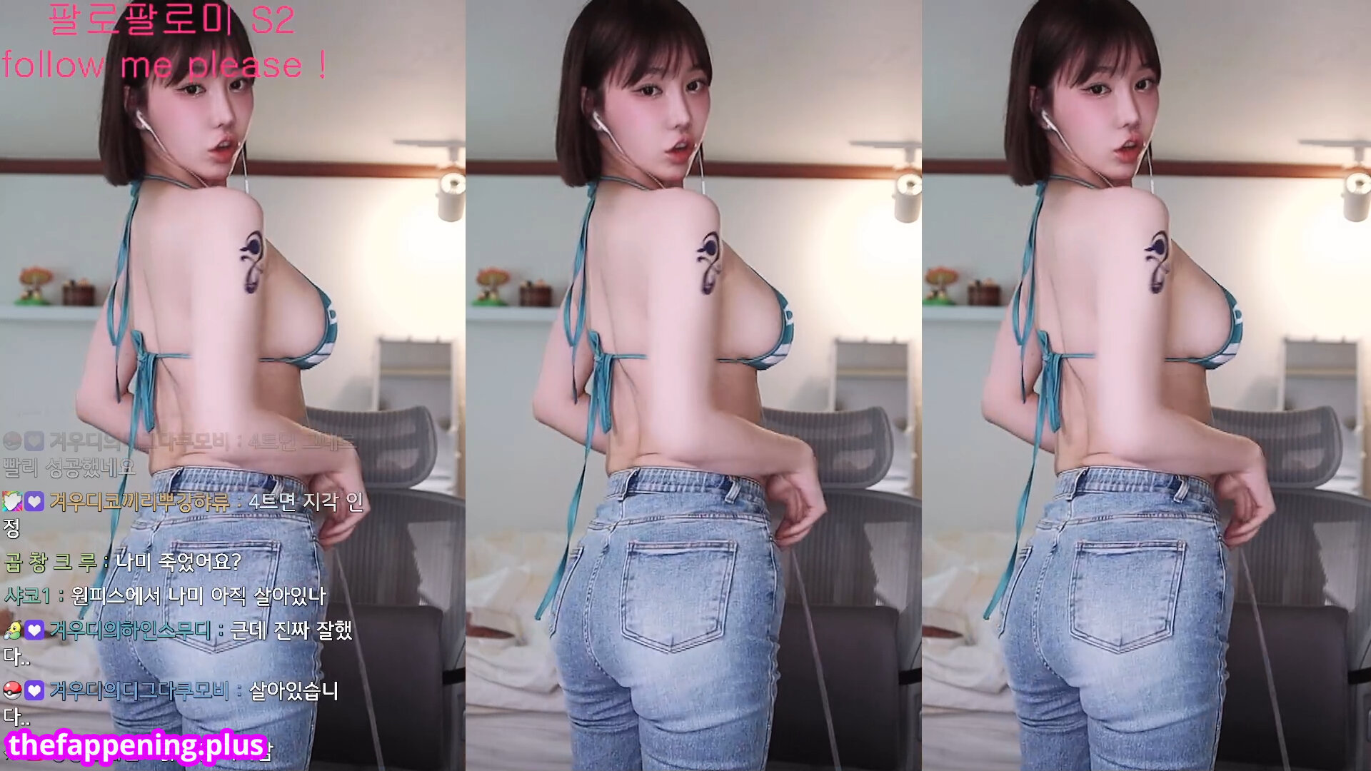 Page/ leaked private photo uncensored HD quality