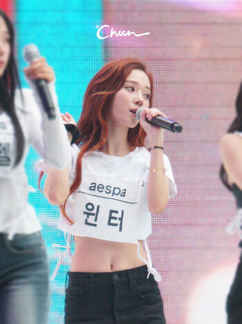 Winter aespa page leaked private photo uncensored HD quality