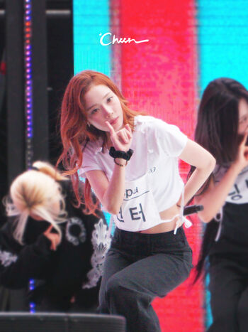 Winter aespa page leaked private photo uncensored HD quality