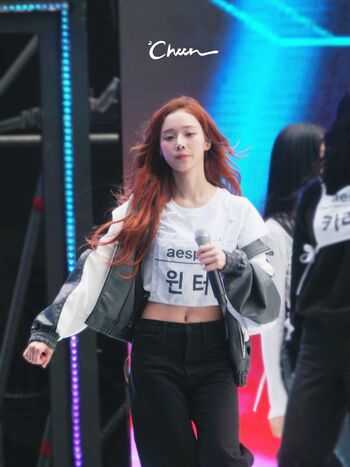 Winter aespa page leaked private photo uncensored HD quality