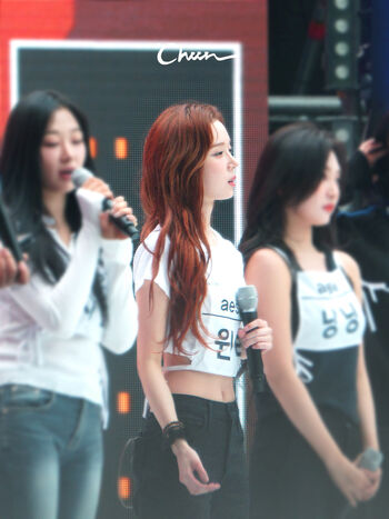 Winter aespa page leaked private photo uncensored HD quality