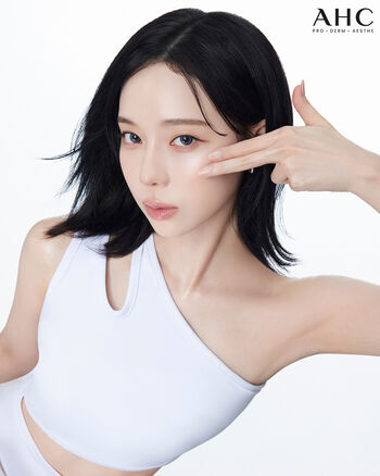 Winter aespa page leaked private photo uncensored HD quality