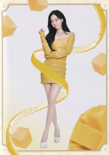 Winter aespa page leaked private photo uncensored HD quality