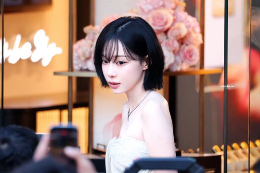 Winter aespa page leaked private photo uncensored HD quality