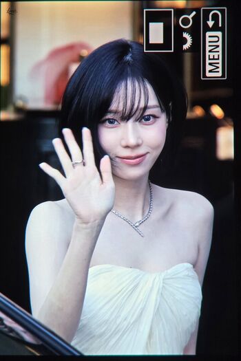 Winter aespa page leaked private photo uncensored HD quality