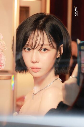 Winter aespa page leaked private photo uncensored HD quality