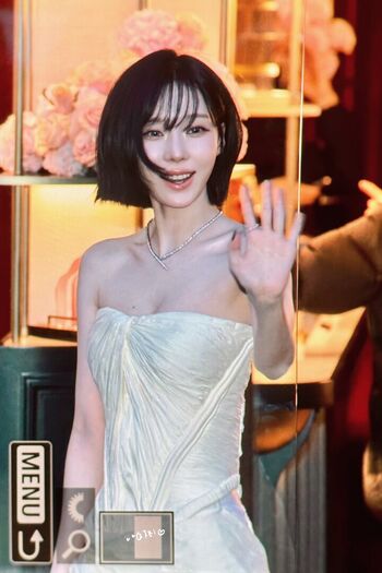 Winter aespa page leaked private photo uncensored HD quality