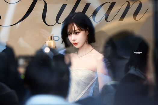 Winter aespa page leaked private photo uncensored HD quality