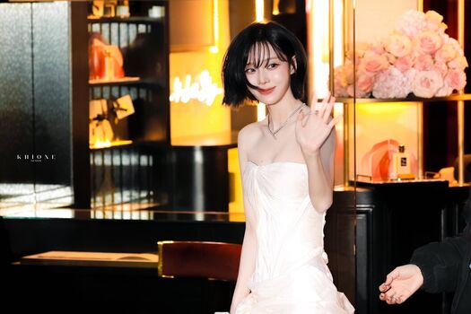 Winter aespa page leaked private photo uncensored HD quality