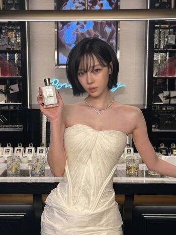 Winter aespa page leaked private photo uncensored HD quality