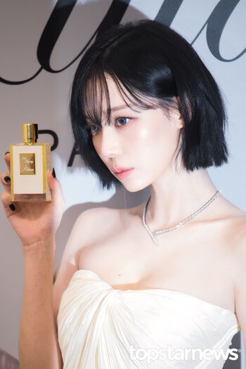 Winter aespa page leaked private photo uncensored HD quality