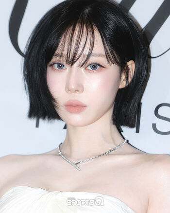 Winter aespa page leaked private photo uncensored HD quality