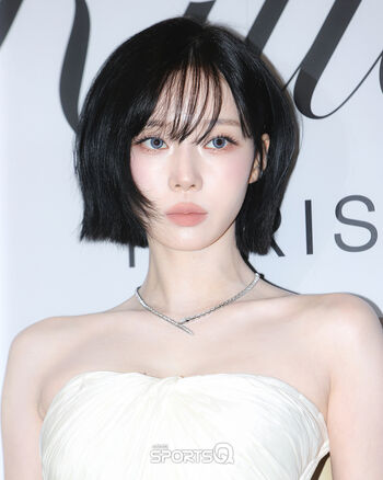 Winter aespa page leaked private photo uncensored HD quality